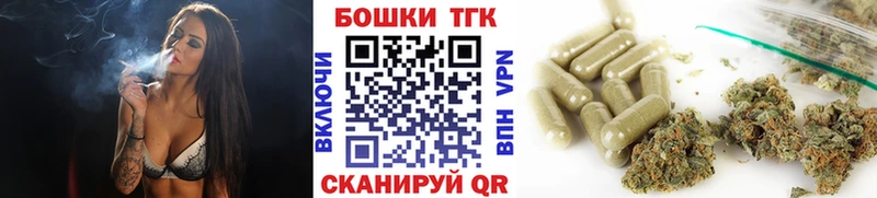 Купить наркотики сайты Нягань Кокаин МДМА МАРИХУАНА