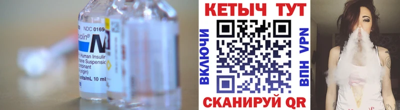 КЕТАМИН VHQ  Нягань 
