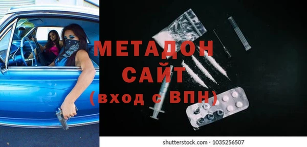 ГАЛЛЮЦИНОГЕННЫЕ ГРИБЫ Нефтегорск