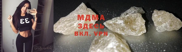 мдпв Алексин