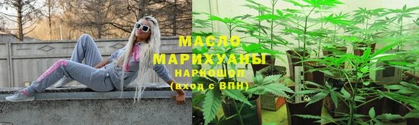 таблы Нея