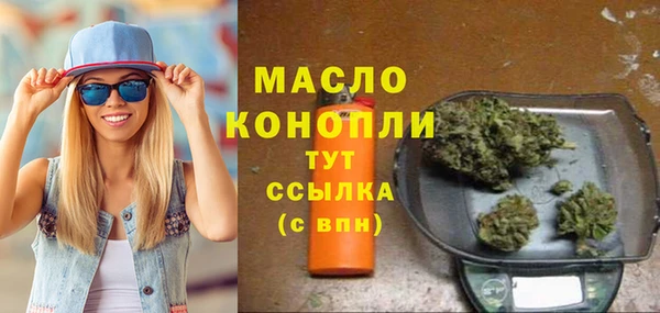 кокаин премиум Алексеевка