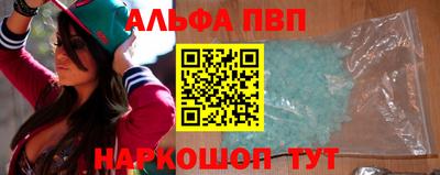 2c-b Новозыбков