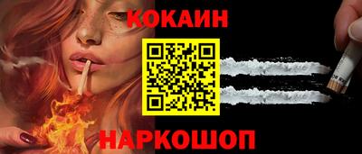 2c-b Новозыбков