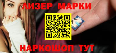 МДМА Новодвинск