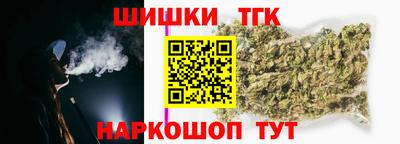 МДМА Новодвинск