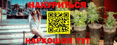МДМА Новодвинск