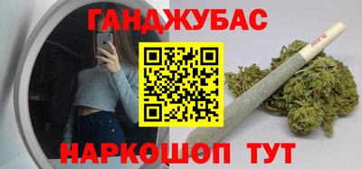 МДМА Новодвинск