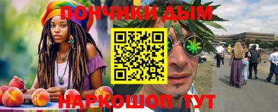 2c-b Новозыбков