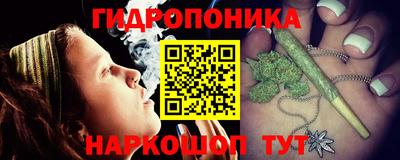 МДМА Новодвинск