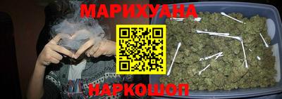 амф Новокубанск