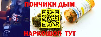 2c-b Новозыбков
