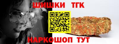 МДМА Новодвинск