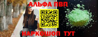 МДМА Новодвинск