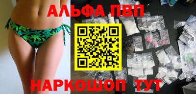 МДМА Новодвинск
