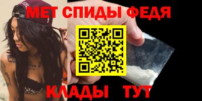 МДМА Новодвинск