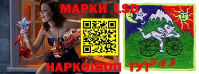 МДМА Новодвинск