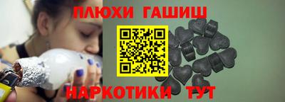 2c-b Новозыбков