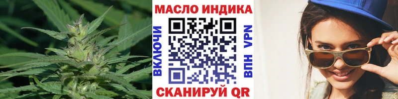 Дистиллят ТГК вейп с тгк  Нягань 