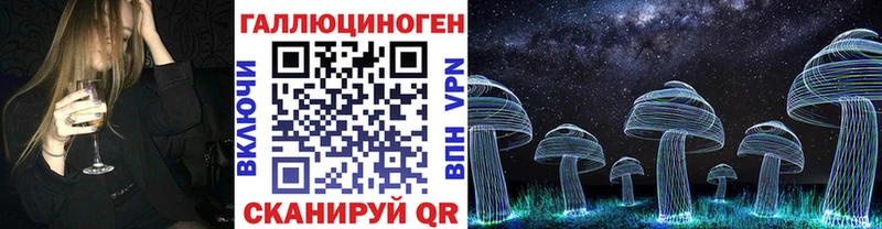 дарнет шоп  Нягань  Галлюциногенные грибы GOLDEN TEACHER 