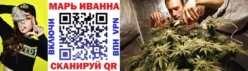 блэк спрут сайт Нягань МАРИХУАНА Bruce Banner